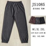Pantalón deportivo para hombre-JS1085 - 1