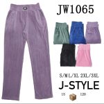 Pants de terciopelo-JW1065 - 2