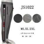 Pantalón deportivo tipo jogger para hombre Brooklyn-JS1022 - 1