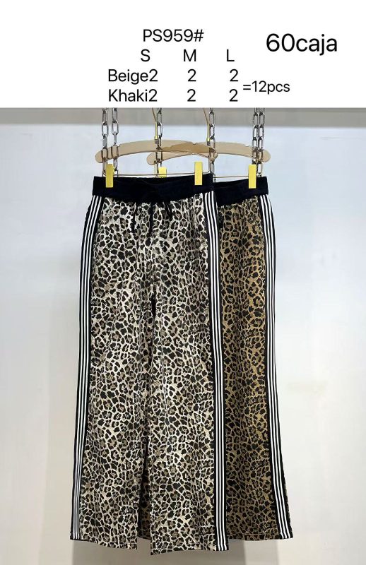 Pantalones con estampado animal print y franjas laterales-PS959