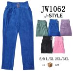 Pants de terciopelo-JW1062 - 1