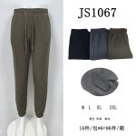Pantalón Jogger Deportivo-JS1067 - 1