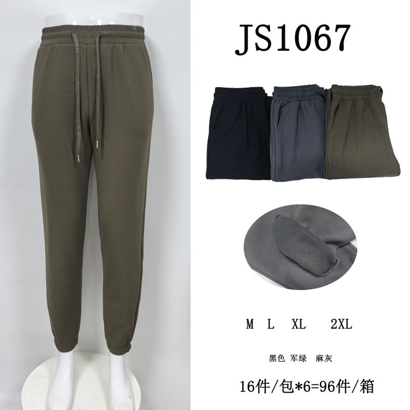 Pantalón Jogger Deportivo-JS1067