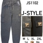 Pantalón tipo cargo-JS1102 - 1