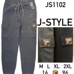 Pantalón tipo cargo-JS1102 - 2