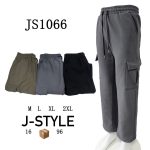 Pantalón tipo cargo para hombre-JS1066 - 2