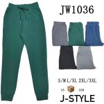 Pantalón Jogger-JW1036 - 1
