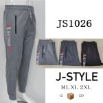 Pantalón de chándal deportivo con estampado Brooklyn-JS1026 - 2