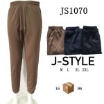 Pantalón de chándal-JS1070 - 2