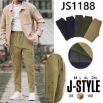 Pantalones cargo para hombre-JS1188 - 3