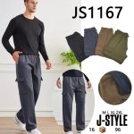 Pantalones cargo para hombre-JS1167 - 3