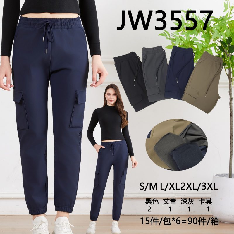 Pantalones cargo para mujer-JW3557