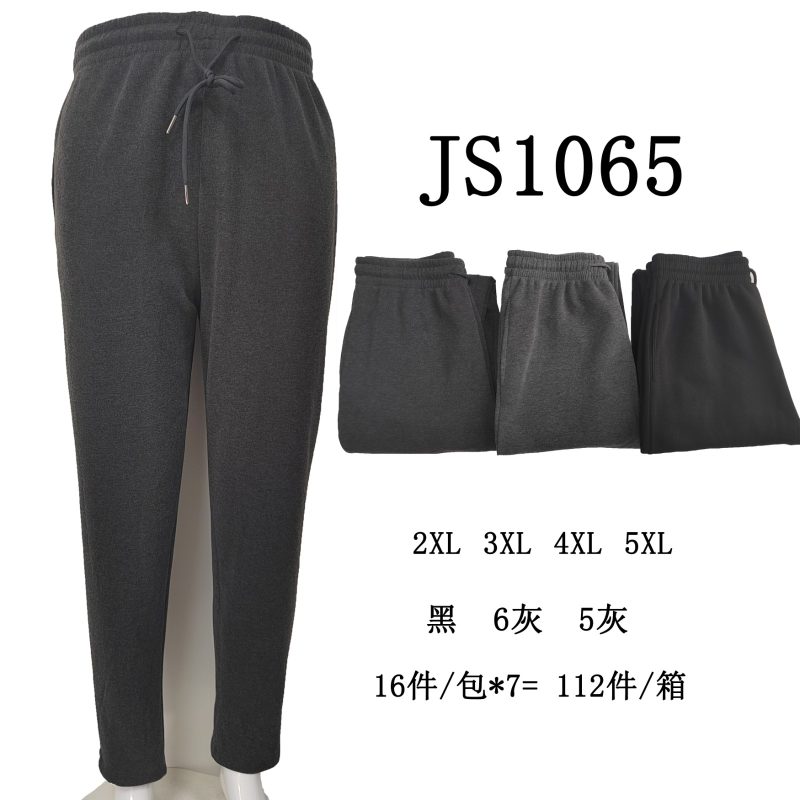 Pantalones deportivos-JS1065