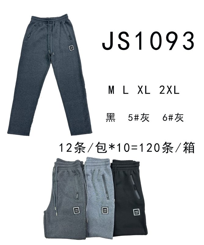 Pantalón deportivo para hombre-JS1093