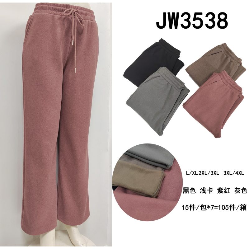 Pantalones de mujer con cordón-Jw3538