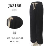 Pants deportivo con cordón-JW3166 - 1