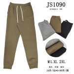 Pantalón deportivo para hombre 1977-JS1090 - 3