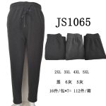 Pantalones deportivos-JS1065 - 6