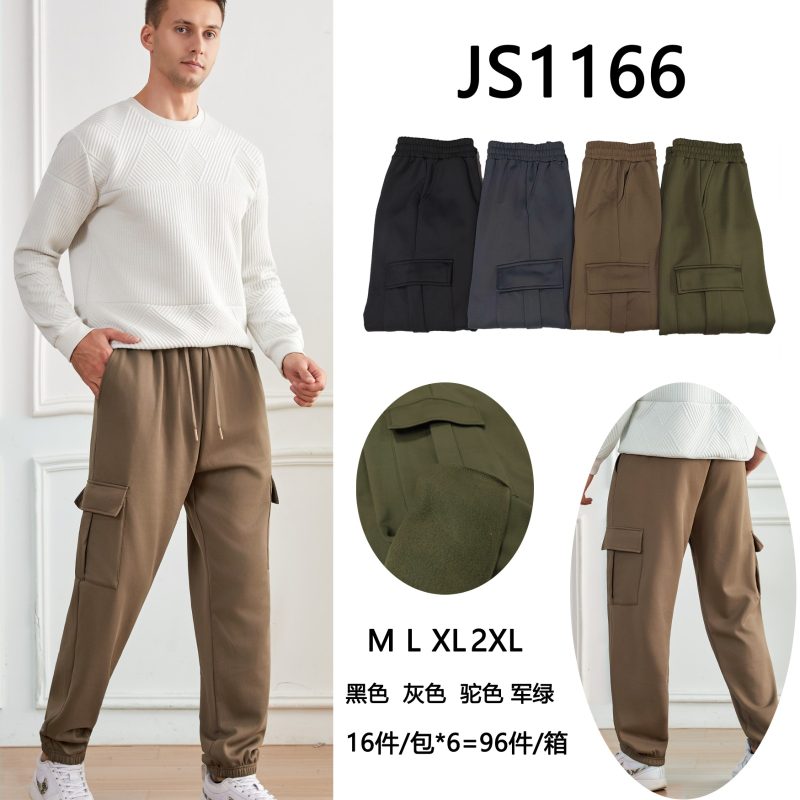 Pantalones deportivos con bolsillos cargo-JS1166