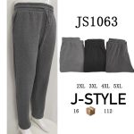 Pantalón de chándal-JS1063 - 7