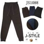 Pantalón deportivo de hombre-JS1088 - 1