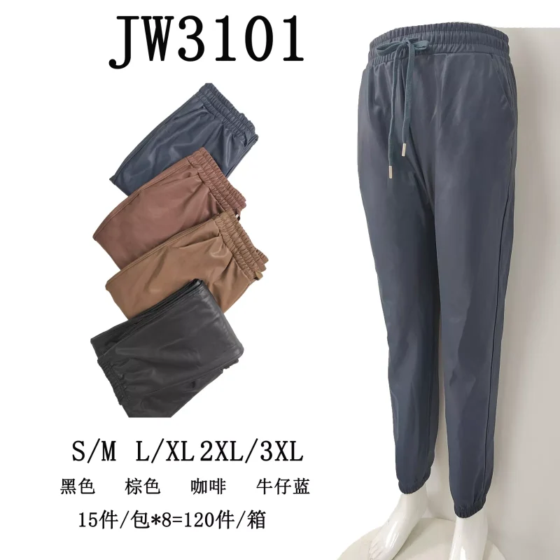 Pantalón tipo jogger-JW3101