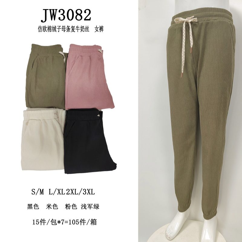 Pants de mujer acanalado-JW3082