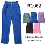 Pants de terciopelo-JW1062 - 4