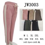 Pantalón deportivo con banda lateral-JW3003 - 1