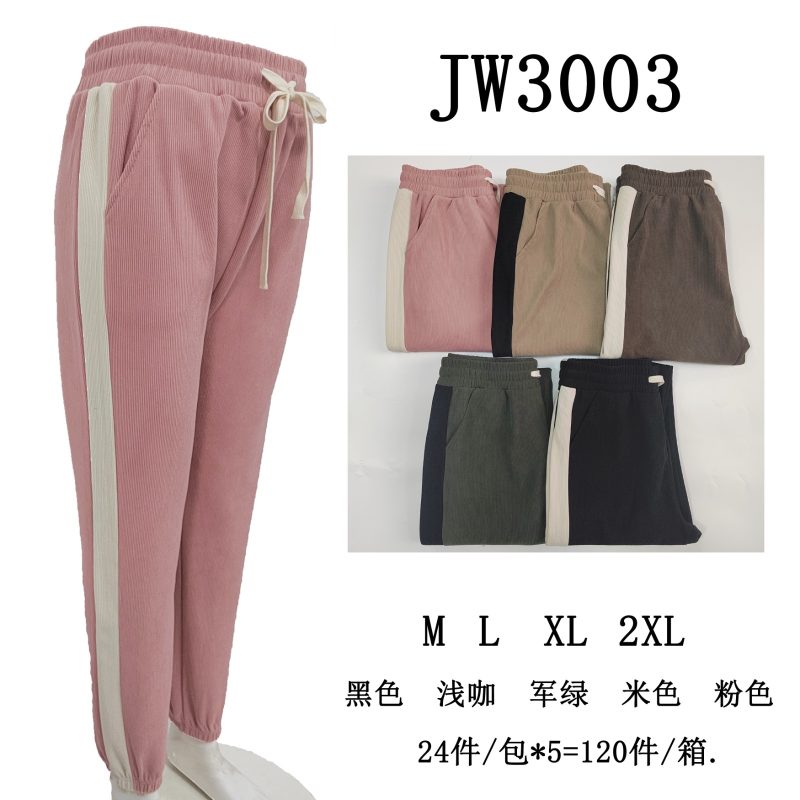 Pantalón deportivo con banda lateral-JW3003