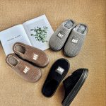 Pantuflas Ant-YW803 - 1