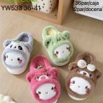Pantuflas de animales-YW533 - 2