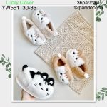 Pantuflas de animales-YW551 - 2