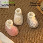 Pantuflas de bebé con adorno de flor-YW996 - 1
