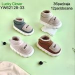 Pantuflas infantiles con texto-YW621 - 2