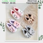 Pantuflas infantiles de animales-YW557 - 1