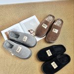 Pantuflas Lucky Clover-YW802 - 1