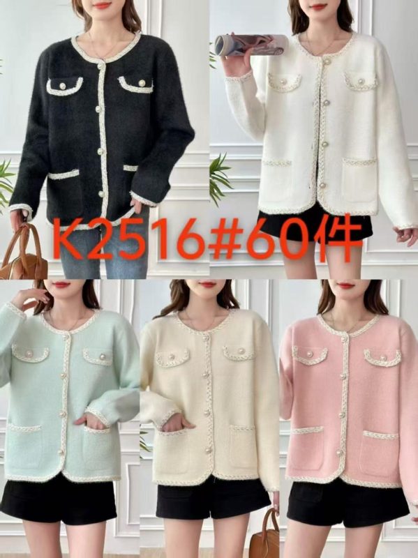 Cárdigan con ribete de encaje-K2516