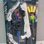 Set de tiro con arco y pistola de dardos-1398-21A - 2