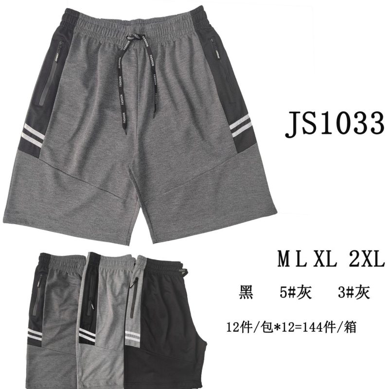 Short deportivo-JS1033