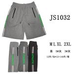 Short deportivo Athletic-JS1032 - 1