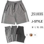Shorts deportivos para hombre-JS1035 - 2