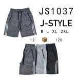 Shorts deportivos para hombre-JS1037 - 2