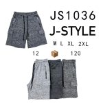 Shorts deportivos para hombre-JS1036 - 2