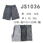 Shorts deportivos para hombre-JS1036 - 1