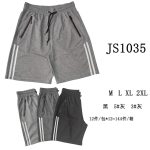 Shorts deportivos para hombre-JS1035 - 1