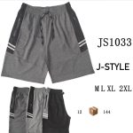 Short deportivo-JS1033 - 2