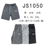 Shorts deportivos para hombre-JS1050 - 1