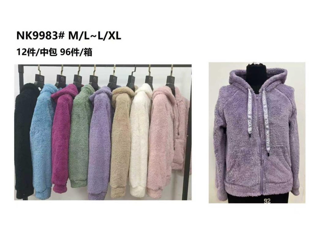 Sudadera afelpada con capucha-NK9983