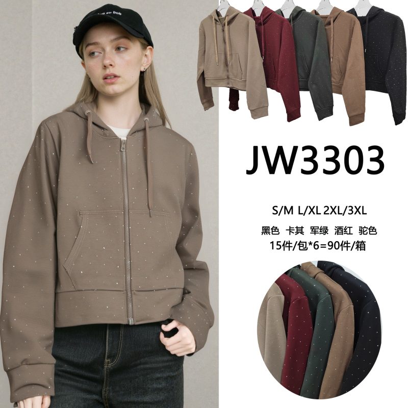 Sudadera con capucha-JW3303